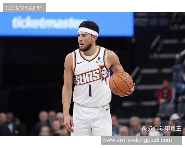 布克本赛季表现惊艳场均30分助力球队争冠梦想