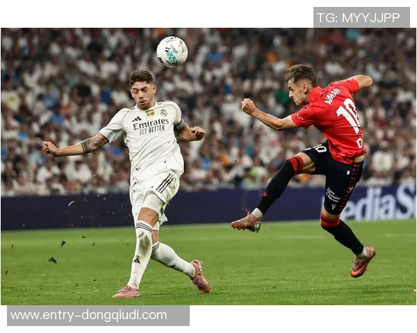 皇马与奥萨苏纳之战裁判冈萨雷斯执法VAR由菲格罗亚负责引发争议 皇马与奥萨苏纳之战裁判冈萨雷斯执法VAR由菲格罗亚负责引发争议