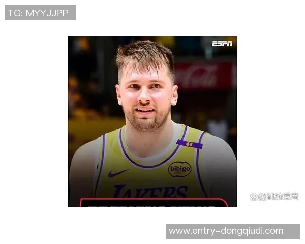 湖人客战猛龙东契奇因个人原因缺阵斯玛特因伤病管理缺席分析